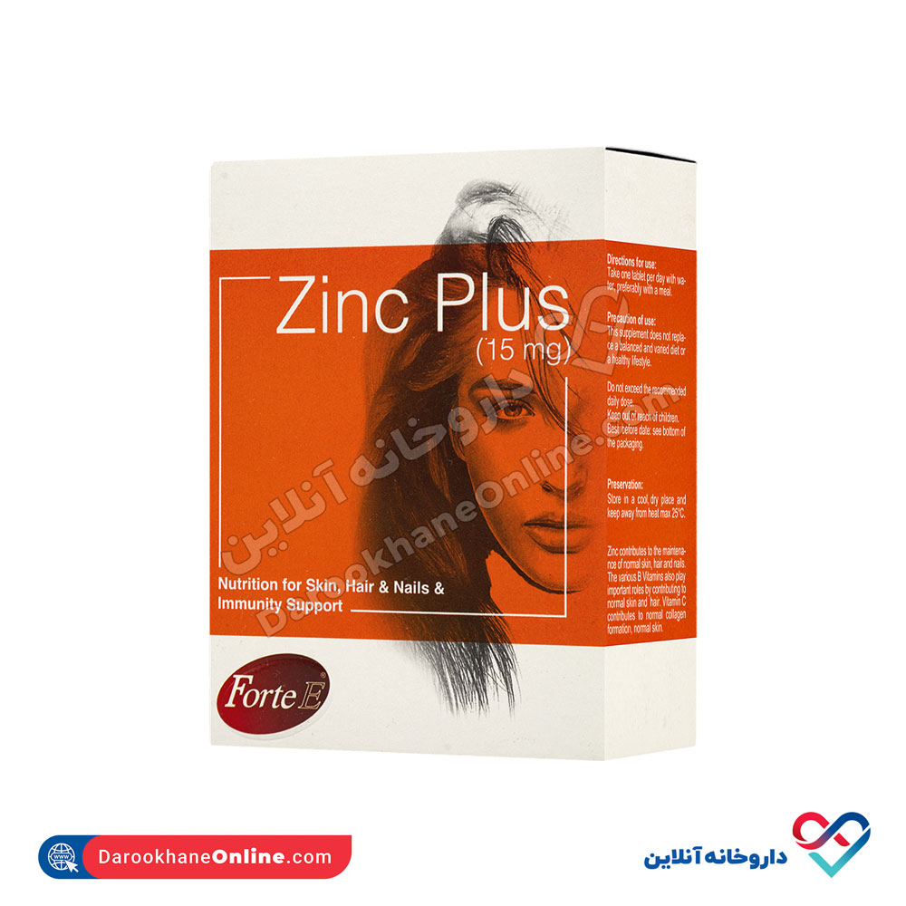 forte-e-zinc-plus-1.jpg قرص زینک mg15 پلاس فورت ای سمر طب درمان 30 عددی - Image 1
